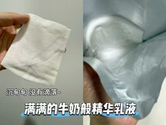 -南京商厦