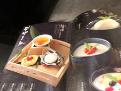 菜单-赤坂亭·M9和牛烧肉·铁板烧·日料398放题(长泰广场店)