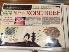 -焼肉やる気(四条河原町店)