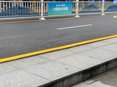 -重庆小面·抄手(解放碑好吃街店)
