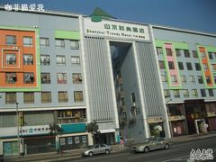 IMG_1220-山水时尚酒店(广州黄埔东路大沙东地铁站店)