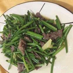 韭菜怎么和牛肉搭着吃_韭菜牛肉和士豆(2)