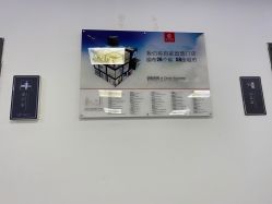 -悟空祛痘·亚健康皮肤管理中心