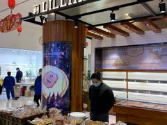 -莉莲蛋挞(中环百联店)