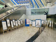 -番禺广场(市桥街道)