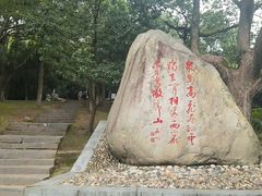 -敬亭山风景名胜区