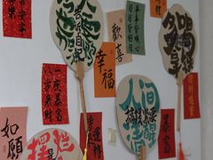 -漫笙舍Manse·咖啡·民宿