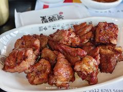 -青鹤谷(苏州店)