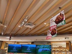 -西贝(太原万象城店)