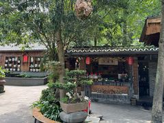 -青城甲(青城山店)