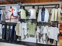 -五环Outlets(高新工厂店)