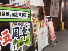 -川北医学院附属成都新华医院