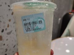 -阿水大杯茶(四平路佳乐家店)