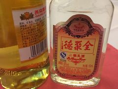 -北京全聚德(王府井店)