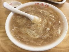 sha汤-昭德轩