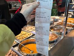 -兄弟俩老李家牛肉汤(总店)