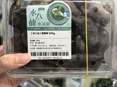 -盒马鲜生(悦峰店)