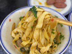 -万三面馆(青龙正街太古里店)