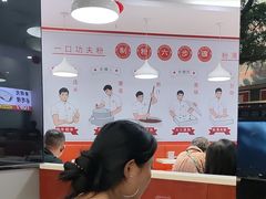 -禾师兄·布拉肠(一德路店)