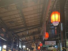 -优之名鹅城