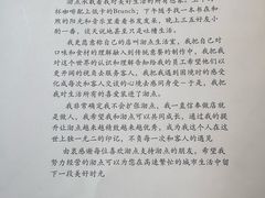 -沏点Trattoria意大利餐厅(新街口店)