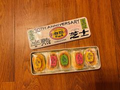 -好利来(朝外店)