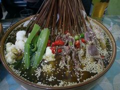 -古真记钵钵鸡(老公园店)