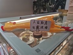 -鹿禾园(钟楼店)