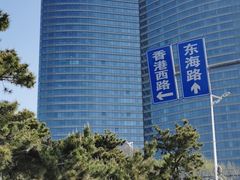 -青岛第三海水浴场