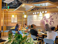 -全牛匠·乐山跷脚牛肉(新中关店)