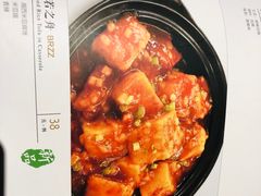 -福慧慈缘素食餐厅(王府井店)