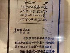 -八路军西安办事处纪念馆
