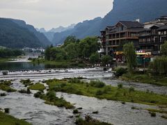-老唐三下锅 ·张家界地标美食(溪布街店)