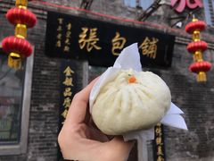 -张包铺(道外店)