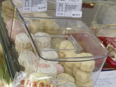 -生活林(河北路店)