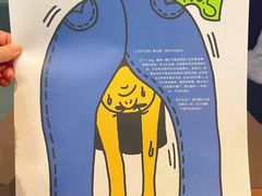 -Seesaw Coffee(苏州中心店)