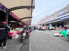 -南京众彩农副产品配送有限公司