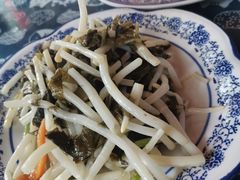 芦苇根炒咸菜-云河农家乐饭店(福禄缘树山店)