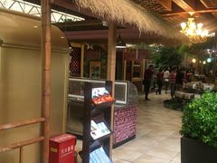 -金稼园·金平湖农家菜