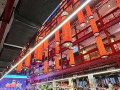 -巴人堂(女儿城店)