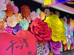 -天河城购物中心