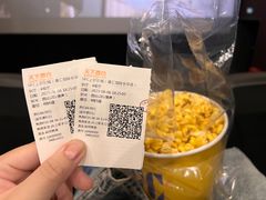 -SFC上影影城(港汇永华IMAX激光店)