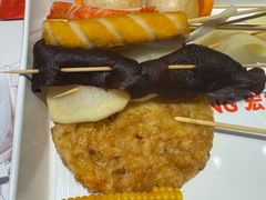 -宏姐串串香(征仪路店)