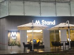-M Stand(南京紫峰大厦店)