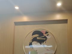 -锦初•影院式足道•新中式SPA(茂业天地店)