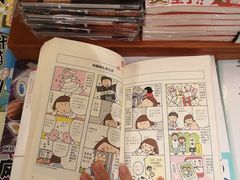 -西西弗书店(城西银泰城店)