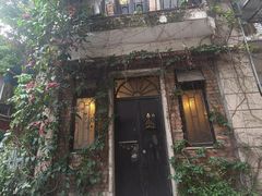 -西关84·History·Art·Cafe