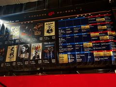 -JZ Club 爵士酒吧(上海店)