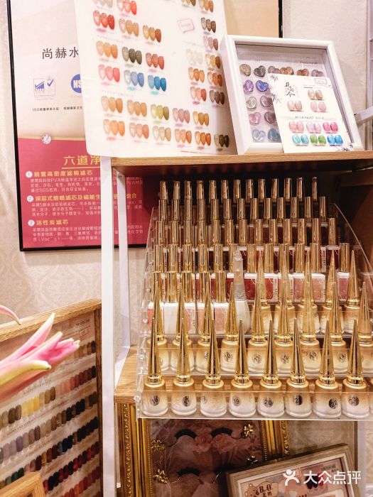 润妍·美甲美睫(苗功夫刀茅巷店)图片