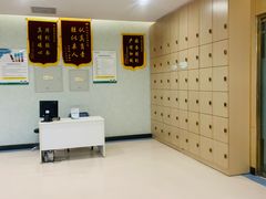 -慈铭体检(友谊精品分院)